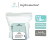 ราคา ทิชชู่เปียกแอลกอฮอล์ (75%) ทิชชู่เปียก ซาโตะ แฮนด์วอช เทาเอิล ชนิดบรรจุ 1 ชิ้นต่อซอง (แพค 36 ซอง)