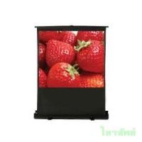 ราคา จอรับภาพโปรเจคเตอร์ แบบขาตั้ง (Tripod) ยีห้อ Razr (เรซน์) ขนาดทแยงมุม 80 นิ้ว (4:3) (52)