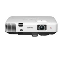 ราคา เครื่องฉายโปรเจคเตอร์ ยี่ห้อ Epson รุ่น EB-1955 ความสว่าง 4500 ANSI Lumens, XGA ออกใบกำกับภาษีได้ (901)