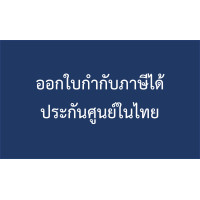 ราคา กล่องสลับสัญญาณ HDMI ยีห้อ Aten รุ่น VS381B HDMI Switcher เข้า 3 ออก 1 (225)