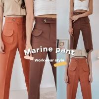 ราคา Marine Pants กางเกงขายาวเอวสูง ทรงกระบอก (3978519185)