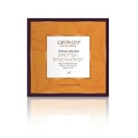 ราคา GRYPHON British Breakfast Black Tea