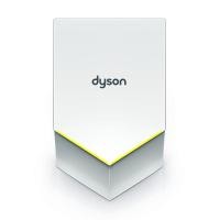 ราคา DYSON เครื่องเป่ามือ DYSON รุ่น HU02(V) WHITE (1147753)