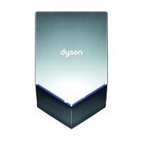 ราคา DYSON เครื่องเป่ามือ DYSON รุ่น HU02(V) NICKEL (1147754)