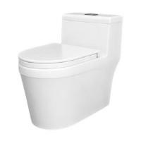 ราคา Mogen โถสุขภัณฑ์ชิ้นเดียว รุ่น MO49