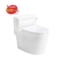 ราคา Mogen โถสุขภัณฑ์ชิ้นเดียว รุ่น MO42