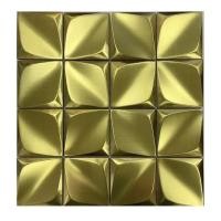 ราคา DECORMAT โมเสค จัสมิน ซีรี่ย์GOLDEN30.5X30.5 CM*A (1220512)