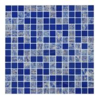 ราคา SONITE Grid 20x20mm.BLS-71P+SLS-77P 30.5X31cm*A (1208831)