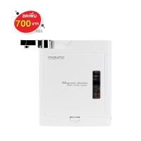 MAZUMA เครื่องกรองน้ำดื่ม รุ่น MAGNETIC ALKALINE