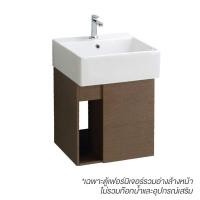 ราคา Mogen อ่างล้างหน้าเซรามิคพร้อมตู้เฟอร์นิเจอร์ ขนาด 45 ซม. รุ่น LFU34045G