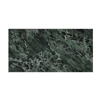 ราคา GANI NEW DIAMOND BLUE (D1268883BM-S) 60X120*A (1252614)