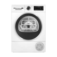 Bosch เครื่องอบผ้าฝาหน้า ขนาด 9 กก. รุ่น WQG245A0TH