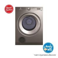 ราคา ELECTROLUX เครื่องอบผ้าEDS854N3SB (1200796)