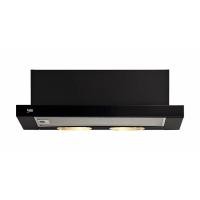 ราคา BEKO เครื่องดูดควันเทเลสคอปิค รุ่น CTB6250B (1109991)