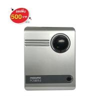 ราคา MAZUMA เครื่องทำน้ำร้อน 6000W POWER 4 (1139236)