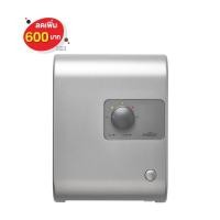 ราคา MEX เครื่องทำน้ำร้อน 8000W CUBE 8000R*เทา (1089960)