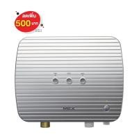 ราคา MEX เครื่องทำน้ำร้อน 6000W CENTRI 6R*เทา (1084525)