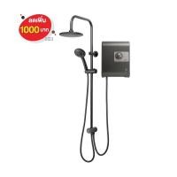 ราคา MEX ค.ทำน้ำอุ่น 6000W CUBE6E(RMB)+RAINSHOWER (1204009)