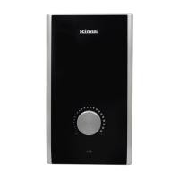 ราคา RINNAI เครื่องทำน้ำอุ่นRINNAI 4500W SENTO450S/B (1098495)