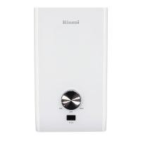 ราคา RINNAI เครื่องทำน้ำอุ่น Rinnai 3500W SENTO350 (1072644)