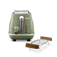 ราคา DELONGHI เครื่องปิ้งขนมปัง CTOV2103.GR (1248273)