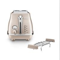 ราคา DELONGHI เครื่องปิ้งขนมปัง CTOT2103.BG (1248256)