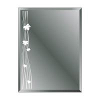 ราคา GC กระจกแกะลายเจียปลีGC-SB12L 45X60ซม*ใบไม้ (1037506)