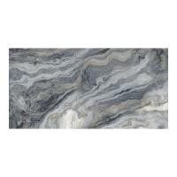 ราคา Cotto กระเบื้องปูพื้น คอตโต้ เปอร์เซียน ออนิกซ์ ฟ้า (HG) R/T 24X48 นิ้ว