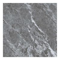 ราคา Cotto กระเบื้องปูพื้น คอตโต้ ตาฮิติ เทา (HYG) R11 16X16 นิ้ว