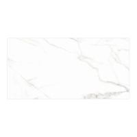 ราคา Cotto กระเบื้องปูพื้น คอตโต้ คาลาคัต คลาสสิคโก้ ขาว (HYG/SATI) R/T 12X24 นิ้ว