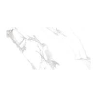 ราคา Cotto กระเบื้องปูพื้น คอตโต้ อาราเบลล่า (POL) ตัดขอบ 24X48 นิ้ว