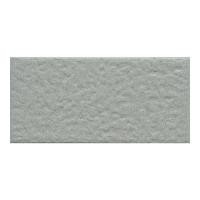 ราคา Cotto กระเบื้องปูพื้น คอตโต้ พรมศิลา เทาพิราบ 4X8 นิ้ว สีเทา