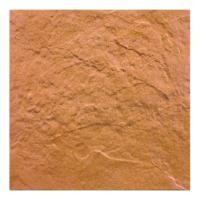 ราคา CAMPANA ทรายทองแดง 12X12 *A (1016649)