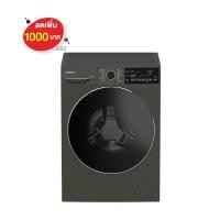 ราคา HITACHI เครื่องซักผ้าฝาหน้า FL HIT BD90XFVEM 9 Kg (1223656)