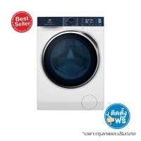 ราคา ELECTROLUX เครื่องซักผ้าฝาหน้า 11กก.EWF1141R9WB (1208367)
