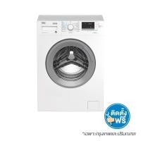 ราคา BEKO ค.เครื่องซักฝาหน้า 8KG WCV8612XS0ST (1136336)
