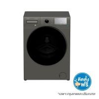 ราคา BEKO ค.เครื่องซักฝาหน้า 10KG WCV10749 XMST (1135578)