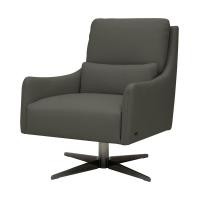 ราคา NATUZZI EDITIONS เลาจน์แชร์ GLORIA DK-BG 71x89x89 (1162192)