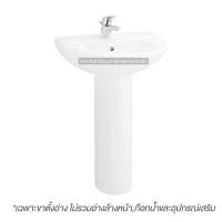 ราคา COTTO (BATH) C411ขาตั้ง เวนดี้,ซาซ่า,อลิส ขาว (44186)