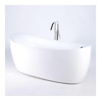 ราคา CRISTINA VT-8001 ARACIA170079FBT อ่างอาบน้ำลอยตัว (1163031)