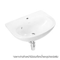 ราคา AMERICAN STANDARD TF0945 อ่างล้างหน้าแขวนผนังNEWCODIER ขาว (116820)