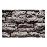 ราคา HI CRAFTSTONE ลามสโตน CSI-075SB Freeform (1069110)