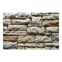 ราคา HI CRAFTSTONE ลามสโตน CSI-075S (Freeform) (1065208)