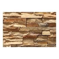 ราคา HI CRAFTSTONE คลาสสิเคิล เลจสโตนCSI-6150M(50,30,20*10) (1065207)