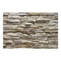 ราคา HI CRAFTSTONE คันทรี่ เลจสโตน CSI-031 (42*12) (1065206)