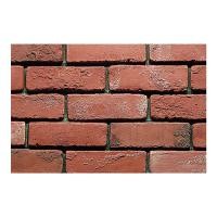 ราคา HI CRAFTSTONE ไฮคร๊าฟบิก CSI-097 (20x6.5) (1064379)