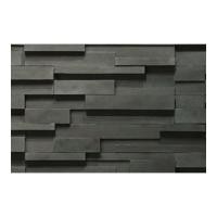 ราคา HI CRAFTSTONE โมเดิร์นสโตน CSI-015M (50,30,20*10) (1064373)