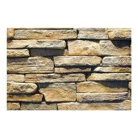 ราคา HI CRAFTSTONE ลามสโตน CSI-072 (Freeform) (1064337)