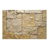 ราคา HI CRAFTSTONE ยูโรเปี้ยน คัสเทิลสโตน CSI-054 Freeform (1064335)