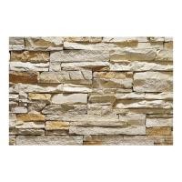ราคา HI CRAFTSTONE คลาสสิเคิล เลจสโตน CSI-027 (50,30,20*10) (1064333)